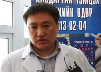Хавдар  судлалын  үндэсний  төвд наалдсан шимэгчдийг ил болго!!!