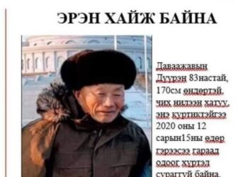 Жүжигчин Д:  Aккумлятор нь суусан тул машинаа онгорхой орхисон