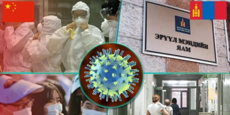 ЭМЯ: Улаанбаатар  халдвар  өндөртэй  голомтын бүс болсон…