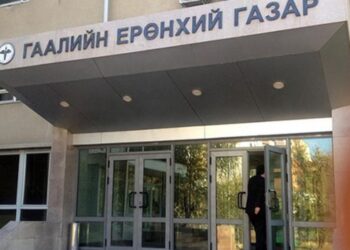 ГЕГ-ын  авсан 165 саяын үнэтэй  3АНГИА хэнийх вэ