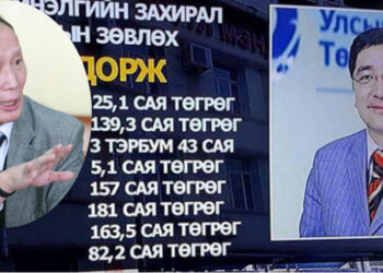 Б.ЖАРГАЛСАЙХАН: ТӨРӨӨС ТӨРСӨН ТЭРБУМТАН Б.БЯМБАДОРЖ ЭРГЭН ИРЛЭЭ…