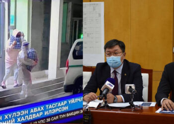НОЦТОЙ МЭДЭЭ: УОК ГИШҮҮД ӨНДӨР ҮНЭЭР ГУТАЛ МАЛГАЙ АВСАН БАЙЖЭЭ