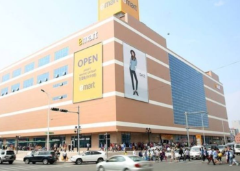 ”E-mart”  үйлчлүүлэгчдээ  хуурч,  бүтээгдэхүүндээ  буруу үнэ наадаг гэв