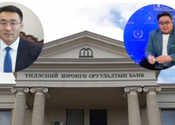 “ҮХОБ” дампуурах гээд хотын дарга  Д.Сумъяабазар, АСА Д.Дагвадорж  нар сандруу явна