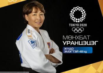 М.Уранцэцэг ялагдаж хүрэл медалийн төлөө барилдахаар боллоо