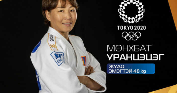 М.Уранцэцэг ялагдаж хүрэл медалийн төлөө барилдахаар боллоо