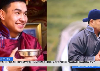 Согтуу жолоо барьж хүний амьнд хүрвэл ӨРШӨӨГДДӨГ…