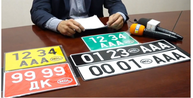 УАТ серийн 387 “азын” дугаарыг  дуудлагаар худалдаална