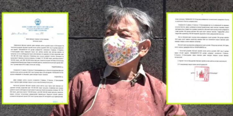 С.Цэвээн гуайн ар гэрийнхэн ижийгээрээ түрүү барин улсаас их хэмжээний мөнгө нэхсэн баримт ил боллоо