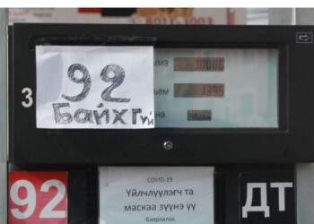 Шуурхай: Бензиний 3-5  хоногийн нөөцтэй,  аравдугаар  сар  хүртэл  тасарна