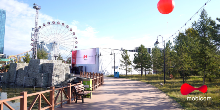 Шуурхай: ‘Мобиком корпораци’  ‘Digital Nation-2021’ оролцохгүй боллоо