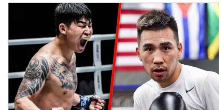 МУГТ Н.ТӨГСЦОГТ, З.ШИНЭЧАГТАГА НАРЫН МУУДАЛЦСАН ШАЛТГААН