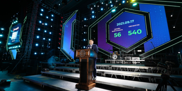 Л.Оюун-Эрдэнэ: Цахим засаглалд шилжсэнээр авлигын индекс буурч, хувь хүнээс хамаарсан төрийн хүнд суртал багасна