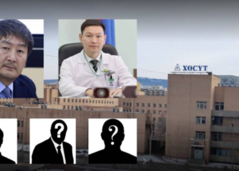 ХӨСҮТ-ийн  бантан  ЖОНХУУ  болох нь