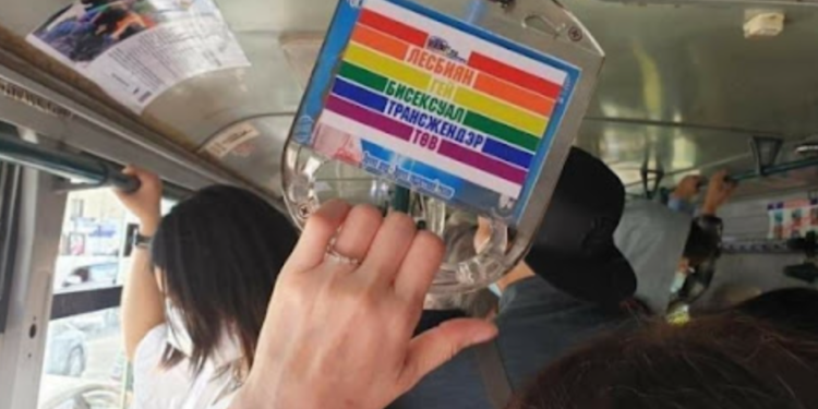 ЛГБТ төвийн сурталчилгааг “САНХҮҮЖҮҮЛСЭН” нууц “НОЁНТОН”