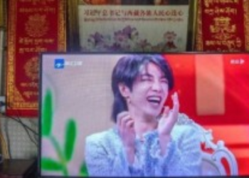 Tелевизийн сувгуудад эмэгтэйлэг эрчүүдийг гаргахгүй байхыг үүрэг болгожээ