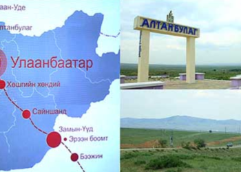 Алтанбулагийг  жишиг  болгон  хөгжүүлэх нь аминд тулсан ажил шүү,  Ерөнхий  сайд аа