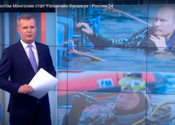 Россия сувгаар Ерөнхийлөгч У.Хүрэлсүхийг В.Путинтэй төстэй зураг авхуулдаг талаар мэдээлж доромжилжээ