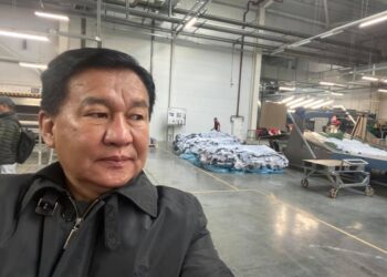 Ц.Даваасүрэн: Хонины  нэхий  газарт  хаягдахгүй болно, өндөр технологитой үйлдвэр барихаар боллоо