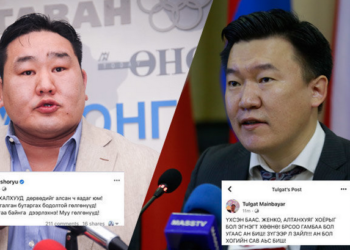 Амралтын  өдрүүдийн  “Халамцуу яриа”