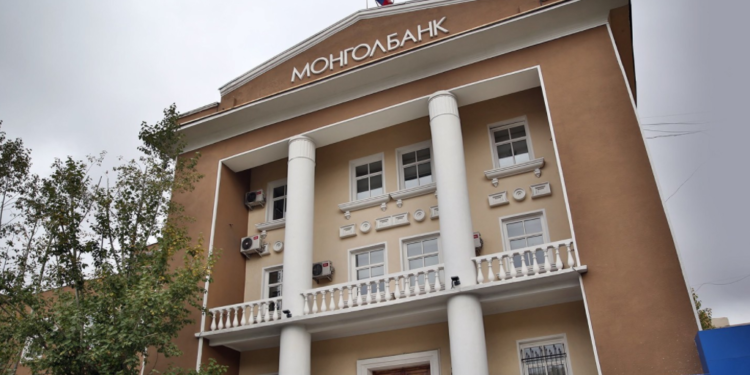 Шуурхай: Монголбанк халдлагад өртжээ