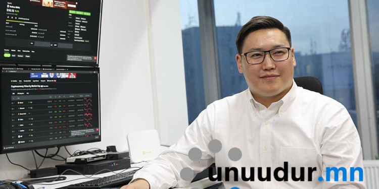 Б.ХАШ-ЭРДЭНЭ: Блокчэйн технологийн хөгжлийн эцсийн цэгийг харах боломжгүй, тиймээс хууль гаргаж зохицуулах гэж оролдох хэрэггүй