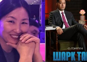 Женкогын хүргэн  шарк О.Тэнүүн  Ц.Оюунгэрэлийн  жихүүцэлийг ихэд хүргэжээ. Тэрээр