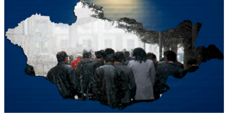 Цус  ойртоогүй   аймаг   үлдээгүй