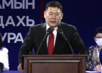 МАН-ын даргыг  жинхлэх,  хөтөлбөрийг шинэчлэх 30 дахь их хурал эхэллээ