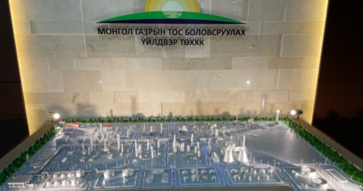 Бид 2025 оноос эх орондоо нэрсэн шатахуун AИ-95 хэрэглэж эхлэнэ