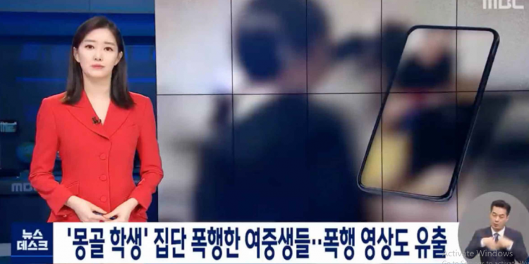 ГАНЦ ОНГОРХОЙ ХААЛГА РУУГАА ГАЛЗУУ НОХОЙ ШИГ БОРГОХЫН ХЭРЭГ БАЙНА УУ