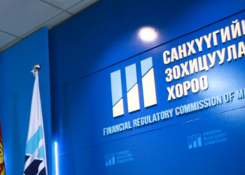 Санхүүгийн Зохицуулах Хороо: “ICO” гэх нэрээр хөрөнгө босгож байна