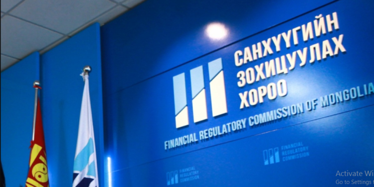 Санхүүгийн Зохицуулах Хороо: “ICO” гэх нэрээр хөрөнгө босгож байна