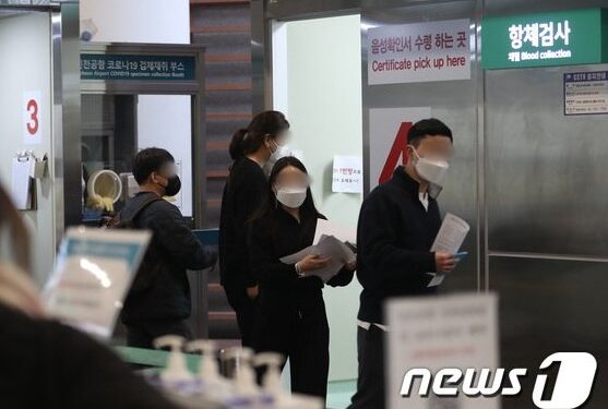 МОНГОЛООС  БНСУ-Д  ОЧСОН ИРГЭНЭЭС  “ОМИКРОН”  ИЛЭРСЭН ТАЛААР СОЛОНГОСЫН САЙТ  МЭДЭЭЛЛЭЭ