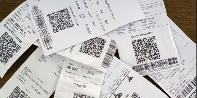 НӨАТ-ын  баримтаа  нэгдүгээр  сарын  8-ны дотор бүртгүүлж   IV улирлын буцаан олголтоо авна