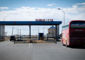 Шуурхай: Замын-Үүдэд гурван сарын хугацаанд онц дэглэм тогтоох боллоо