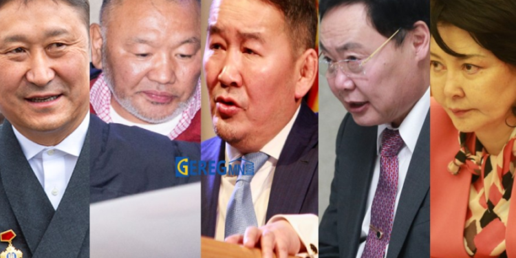 ДАРХАН  ЭРХТЭЙ  30 ГЭР  БҮЛ ХӨГЖЛИЙН БАНКИЙГ ТОНОСОН НЬ