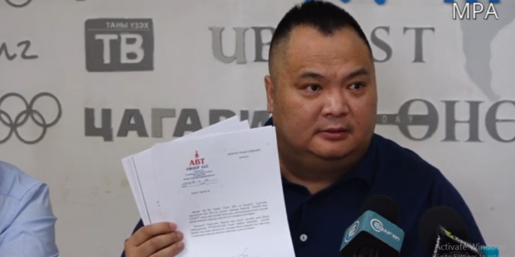 “ГАНТИГ ВИЛЛА”  ХОТХОНЫ  БАРИЛГЫН  АЖЛЫГ ХӨГЖЛИЙН БАНКНААС АВСАН ЗЭЭЛЭЭР САНХҮҮЖҮҮЛЭЭГҮЙ” ГЭВ