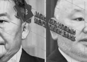Улаанбаатар  банкийг  залгисан бүлэглэл Хөгжлийн банкийг цөлмөсөн байх нь