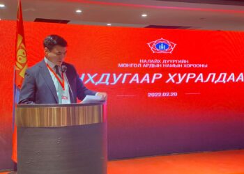 С.Амарсайхан налайх дүүргийн намын хорооны даргаар сонгогджээ