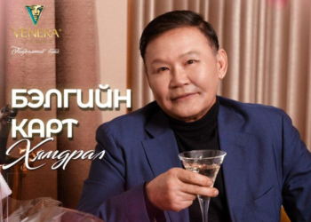 14 насаар  дүү залуу эхнэртэй МУАЖ Ц. Төмөрбаатар жилийн хугацаатай “залуужуулах дусал” хийлгэж явна