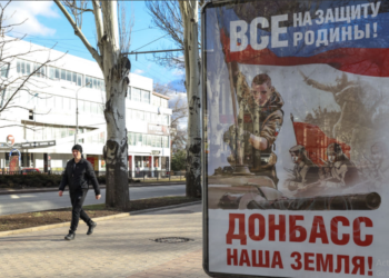 “Украин  бол утсан  хүүхэлдэй”