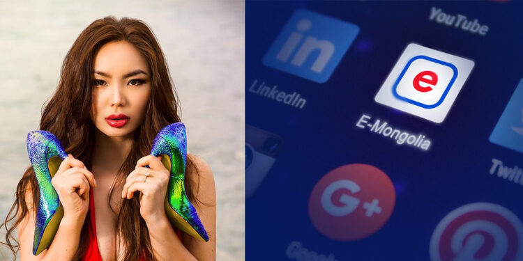 О.Оюунцэцэг: E-Mongolia хүмүүсийн мэдээллийг алдчихаж байгаа хэрэг үү ?