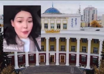 Халуун кофе асгасан Б.Ариунзаяаг МУИС-иас хасах захирлын шийдвэр гарчээ