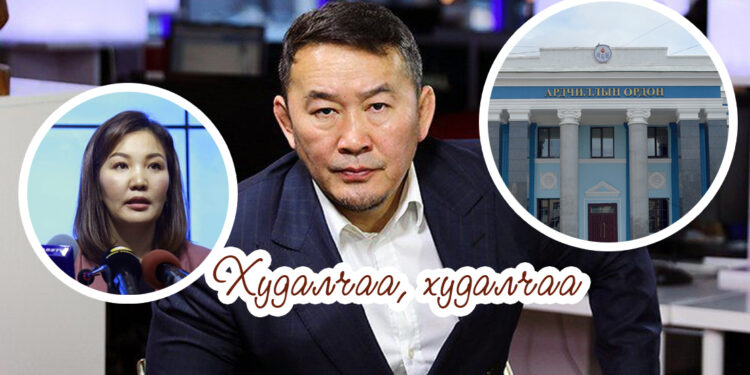 Сэтгүүлч Н.Өнөрөө: Баримт өөрөө ярьдаг юм Х.Баттулга аа !!!