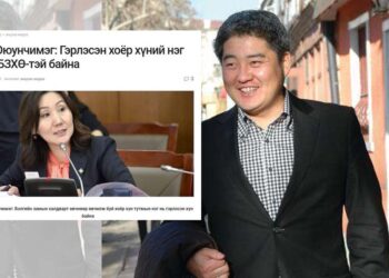 “Номин талст”-ын Хаазаа:  “Манай гэрт одоогоор БЗХӨвчтэй хүн байхгүй”