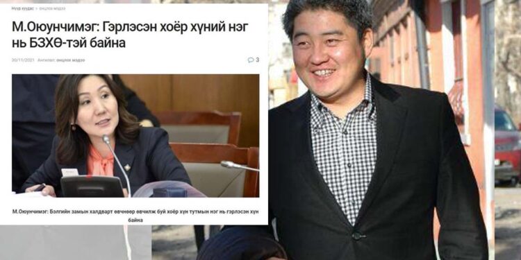 “Номин талст”-ын Хаазаа:  “Манай гэрт одоогоор БЗХӨвчтэй хүн байхгүй”