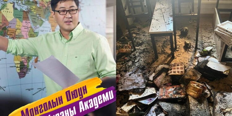 Х.Хатанбаатарын Монголын Оюун Ухааны Академийн салбарт хулгай орж, гарахдаа 2 өрөөнд гал тавьжээ