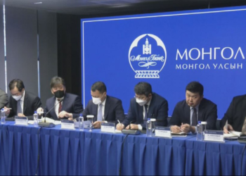 Монголбанк:  2022 онд   Монгол  Улсын эдийн засаг 5.1 хувиар  өсөх төлөвтэй байна    Tweet