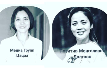 “Positive Mongolians” Э.Дөлгөөний эгч Э.Цацаа сээгскөүч болж эрчүүдэд сургалт явуулж байна
